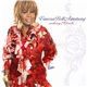 Vanessa Bell Armstrong - Walking Miracle